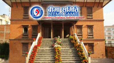 beema-samiti