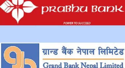 prabhu-grand-bank