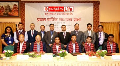 prabhu life insurance