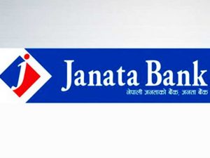 janata_bank-logo_ss