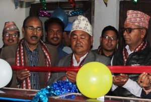 Jumla branch Inauguration