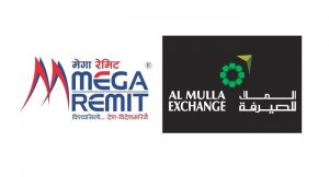 Mega-Remit-Al-Mulla-Exchange