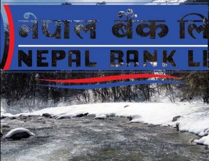 lapche khola hydropower nepal bank