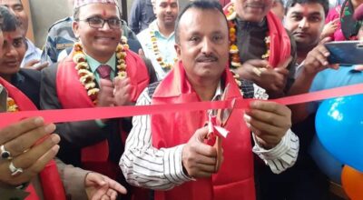 प्रभु बैंकको एक्स्टेन्सन काउण्टर धनुषाको जिल्ला प्रशासन कार्यालयमा, काउण्टर संख्या ४६ पुग्यो