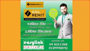 sbl-easylink