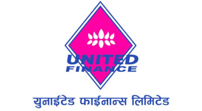 united_finance