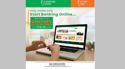 Century-Click-account