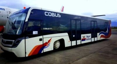 ramp bus nepal airliance