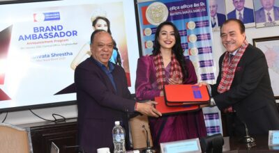 rastriya-banijya-bank-brand-ambassdor-namrata-shrestha.jpg