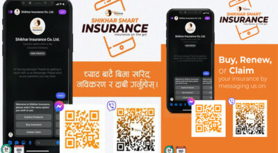 shikhar smart insurance