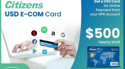 citizens ecom card