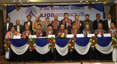 ajod insurance