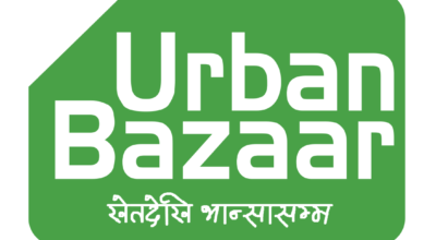 urban bazar