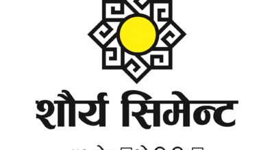 शौर्य सिमेन्ट अब ५३ ग्रेडबाट मान्यता प्राप्त, पीपीसी र अल्काली सिमेन्टपनि उत्पादन गर्ने तयारी