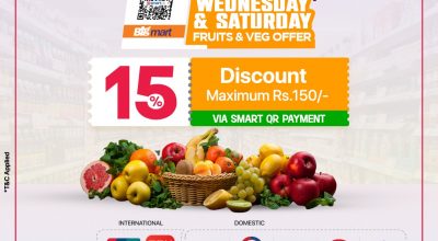 big mart-smart scan