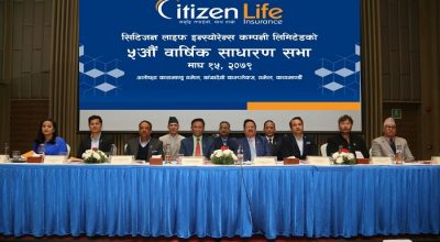 citizen life agm